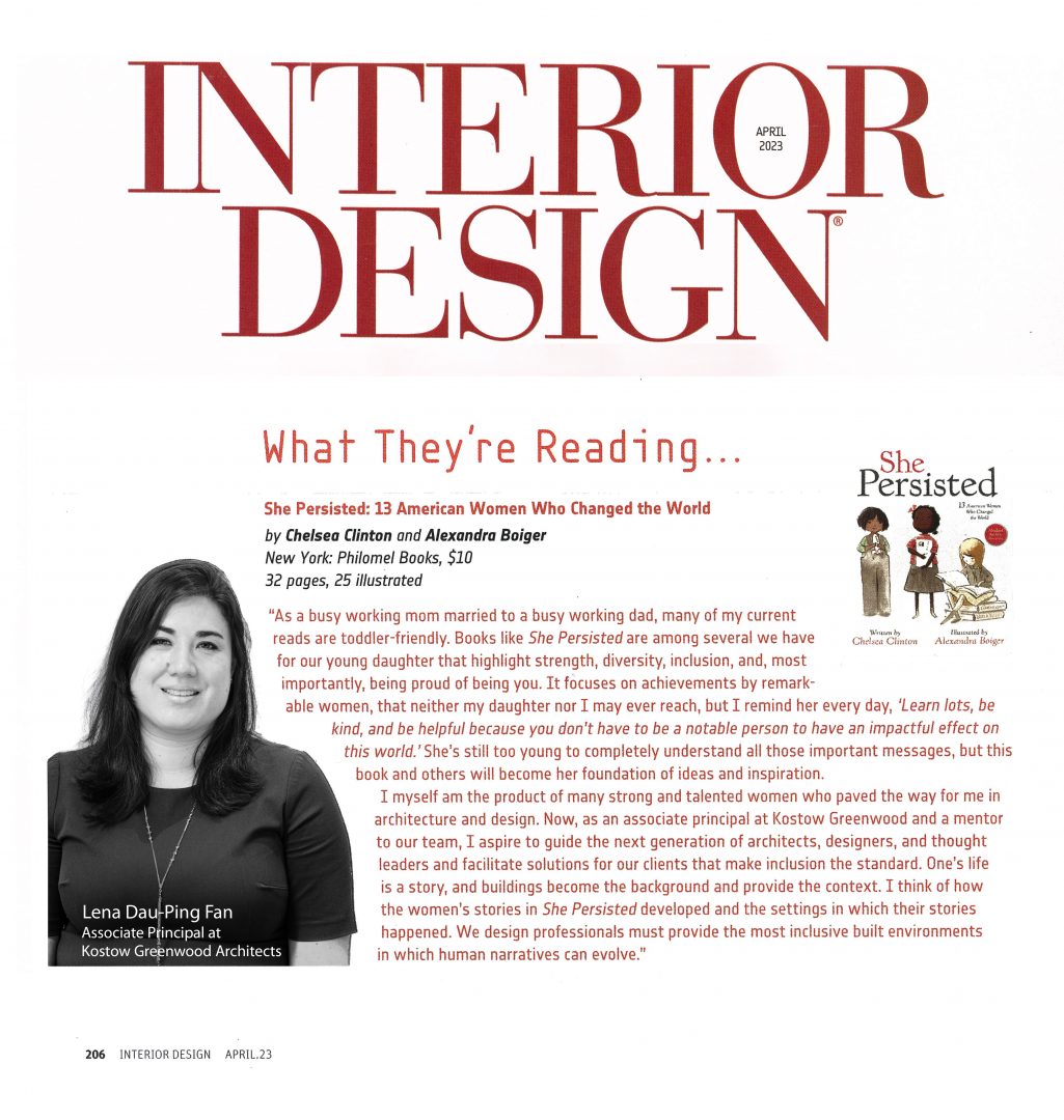 Lena Dau-Ping Fan discusses how "design professionals must provide the ...